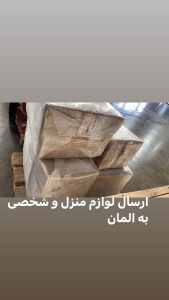 IMAGE 2025-01-15 13:19:04