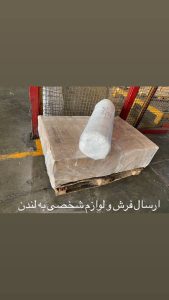 IMAGE 2025-01-15 13:59:13